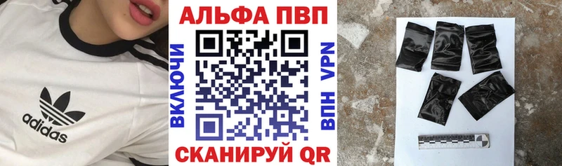 A PVP СК КРИС Лакинск