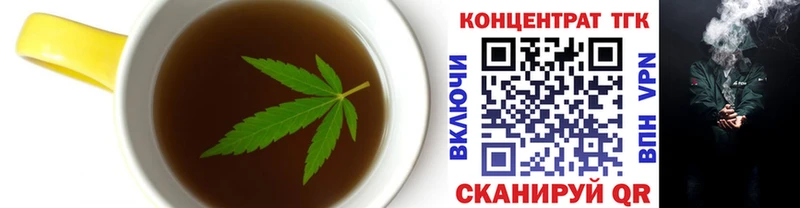 Canna-Cookies марихуана сколько стоит Лакинск