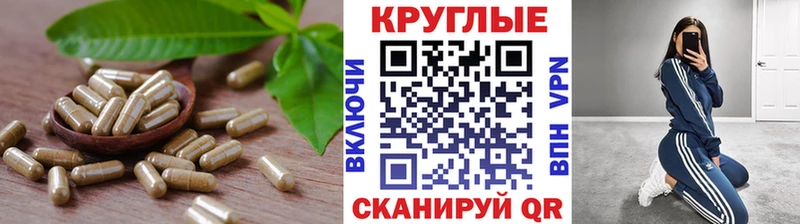 ЭКСТАЗИ Philipp Plein  Лакинск 