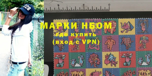 шишки Абдулино