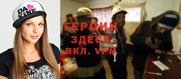 шишки Абдулино