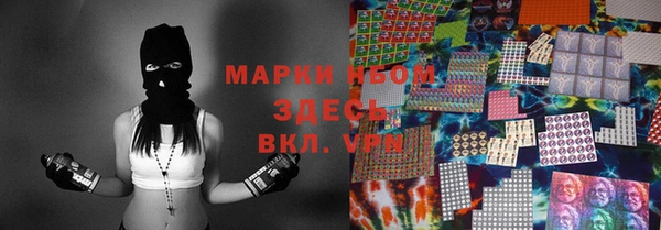 шишки Абдулино
