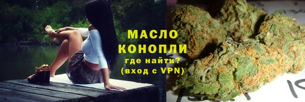 бошки Магадан