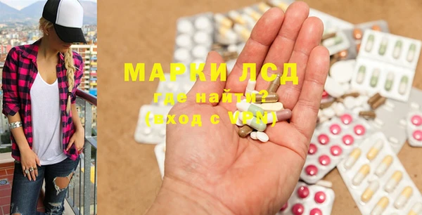 шишки Абдулино