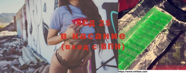 гашиш Сатка