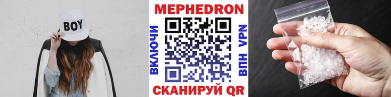 ОМГ ОМГ как зайти Лакинск МЕФ 4 MMC