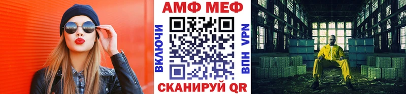 цены наркотик  Лакинск  Метамфетамин винт 